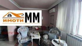 ������� ���������� | Imot.bg � ����� ������ 7