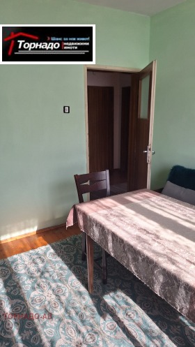 ������� ���� �� ���� | Imot.bg � ����� ������ 3