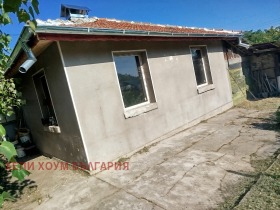 Te koop Huis