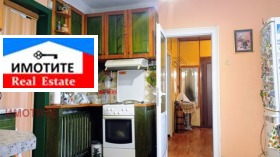 ������� ���� | Imot.bg � ����� ������ 7