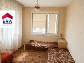 ������� ���� | Imot.bg � ����� ������ 5