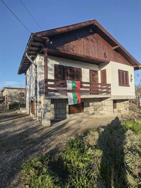 Satılık Villa