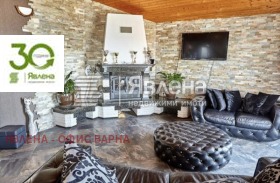 ������� ����� | Imot.bg � ����� ������ 13