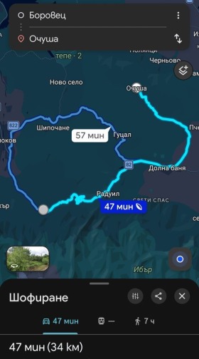 ������� ������ | Imot.bg � ����� ������ 2