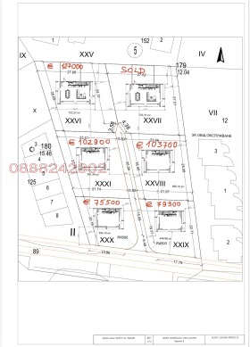 ������� ������ | Imot.bg � ����� ������ 14