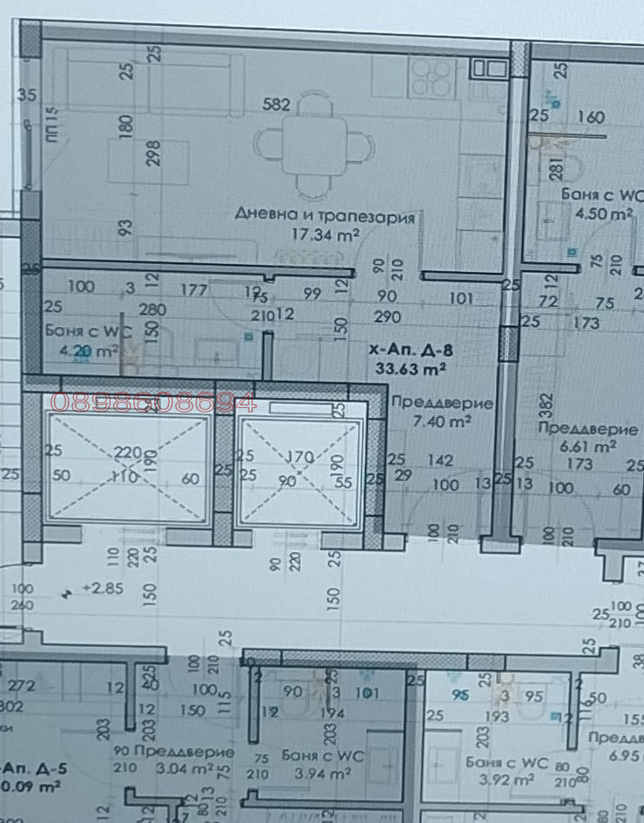 Продава 1-СТАЕН, гр. Пловдив, Южен