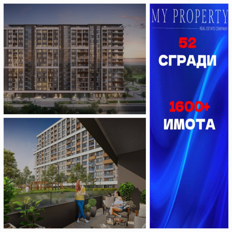 Продава  2-стаен град София , Зона Б-5 , 70 кв.м | 92737017