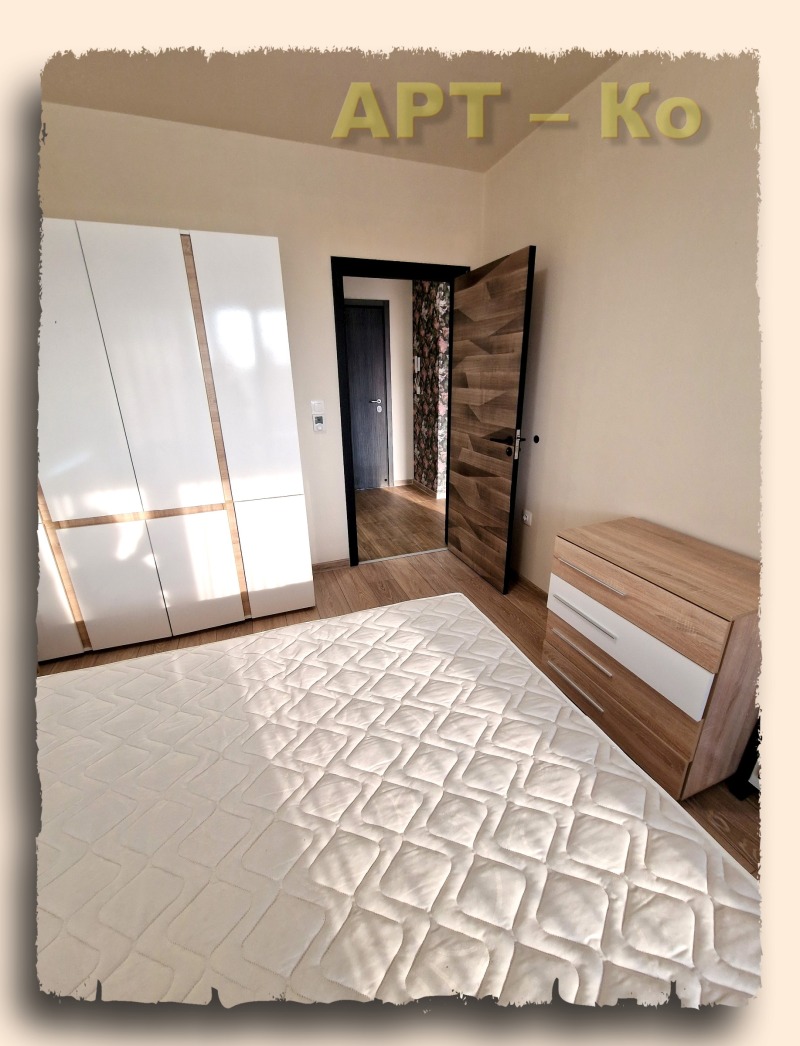 Till salu  1 sovrum Pernik , Iztok , 65 kvm | 10986727 - bild [15]