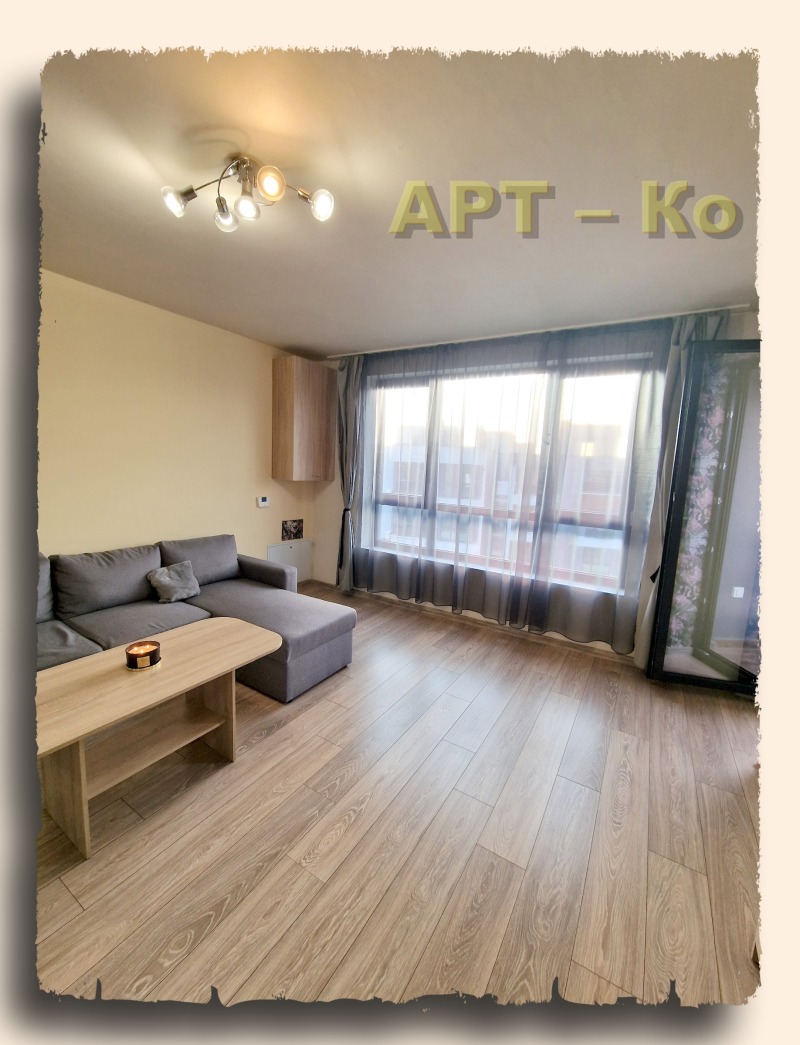 Till salu  1 sovrum Pernik , Iztok , 65 kvm | 10986727 - bild [5]