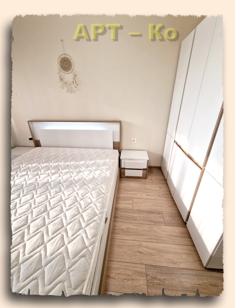 Till salu  1 sovrum Pernik , Iztok , 65 kvm | 10986727 - bild [12]
