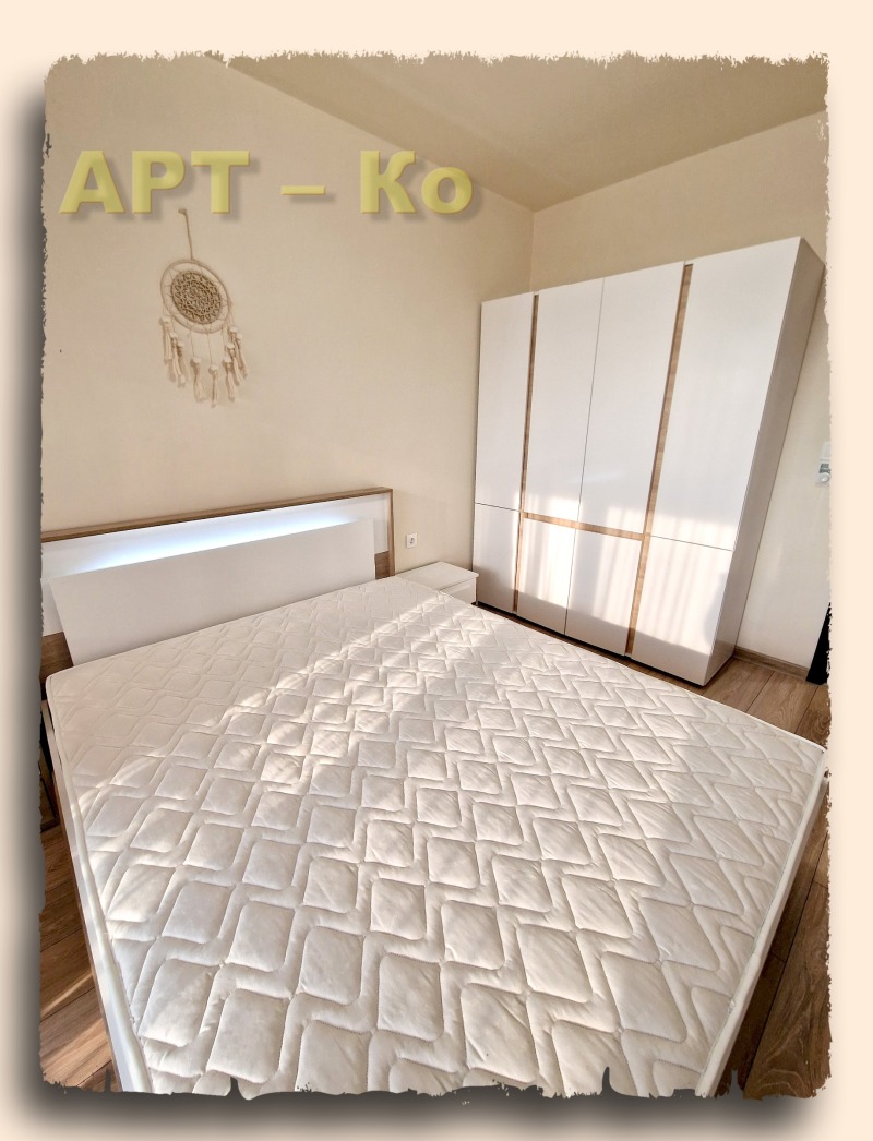 Till salu  1 sovrum Pernik , Iztok , 65 kvm | 10986727 - bild [14]