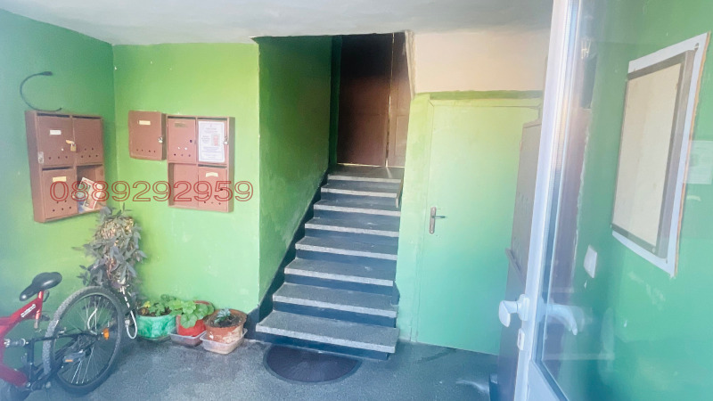 À venda  1 quarto região Sófia , Bojurichtche , 66 m² | 20267669