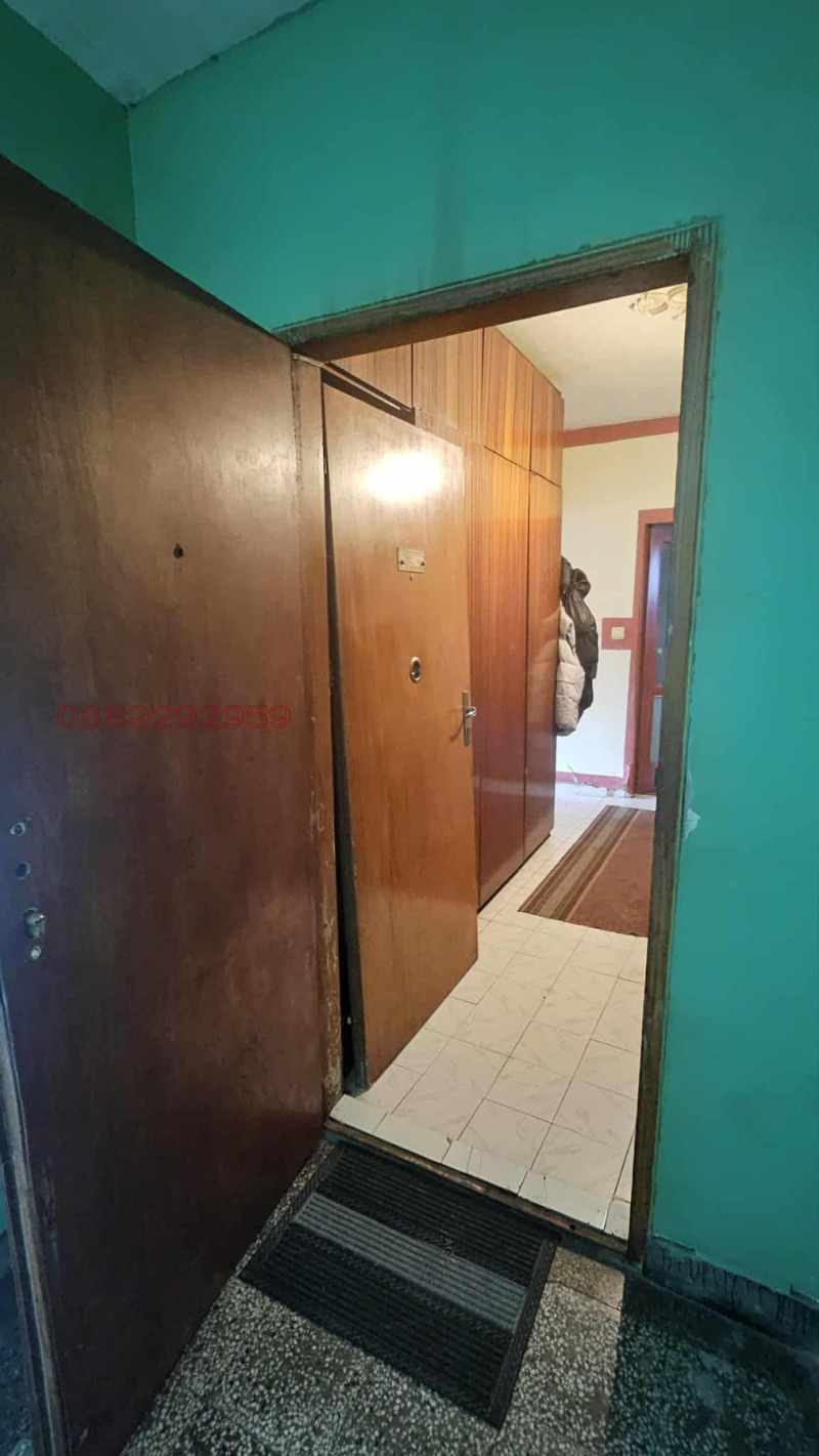 À venda  1 quarto região Sófia , Bojurichtche , 66 m² | 20267669 - imagem [5]