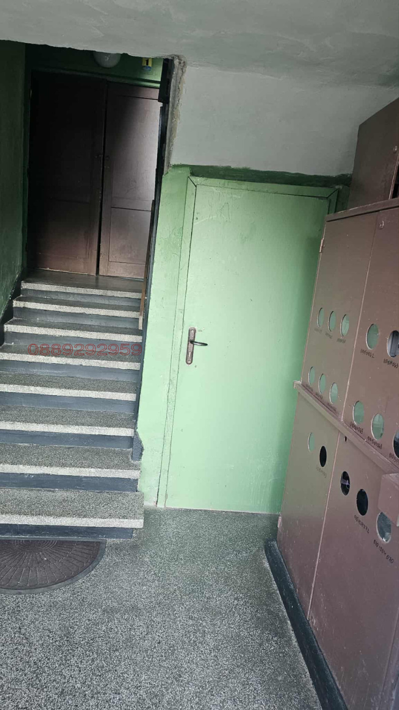 À venda  1 quarto região Sófia , Bojurichtche , 66 m² | 20267669 - imagem [17]