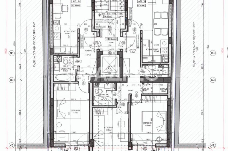 Продава 2-СТАЕН, гр. София, Център, снимка 3 - Апартаменти - 53246961