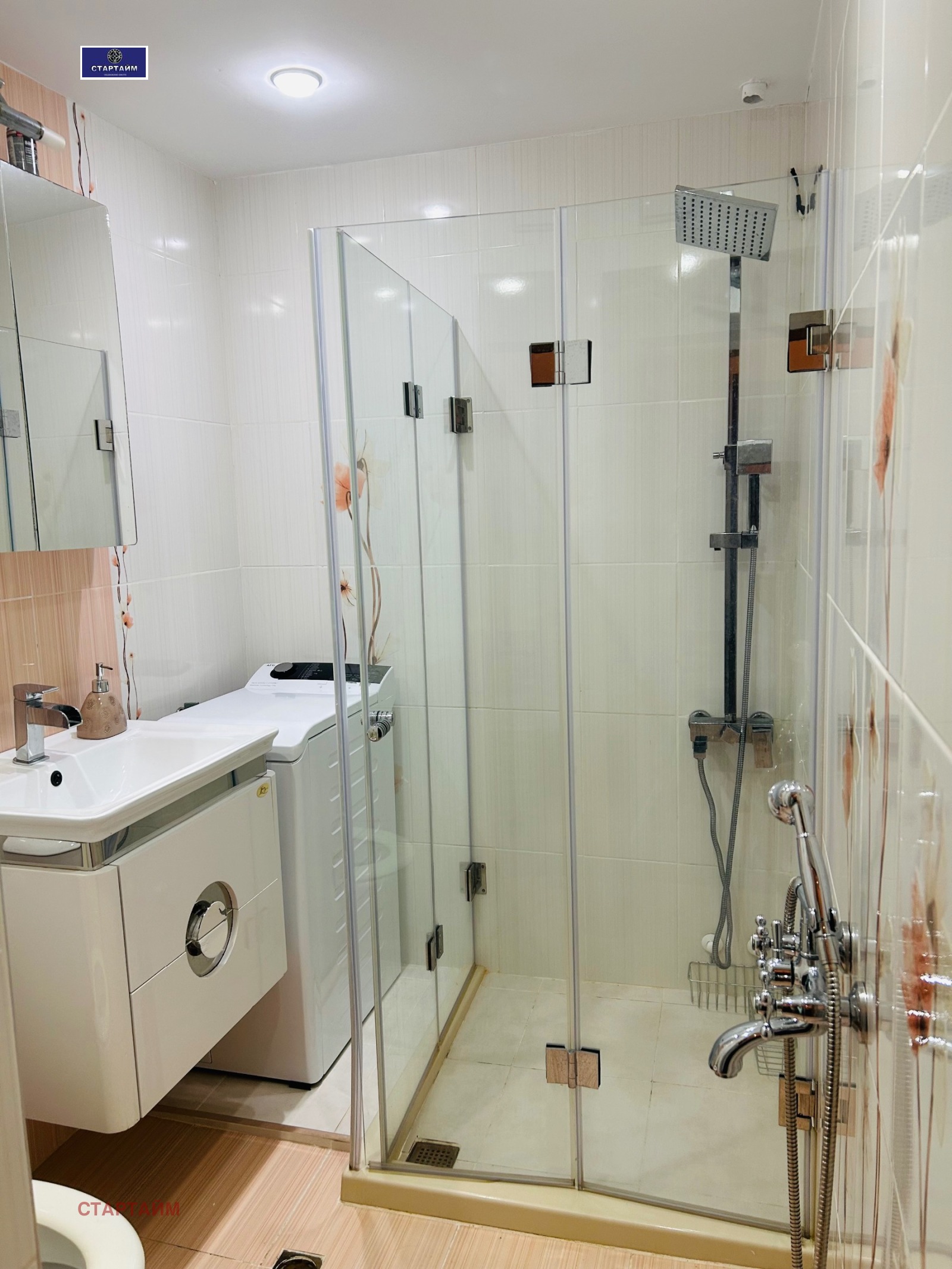 Продава 2-СТАЕН, гр. София, Овча купел 1, снимка 5 - Апартаменти - 55695015