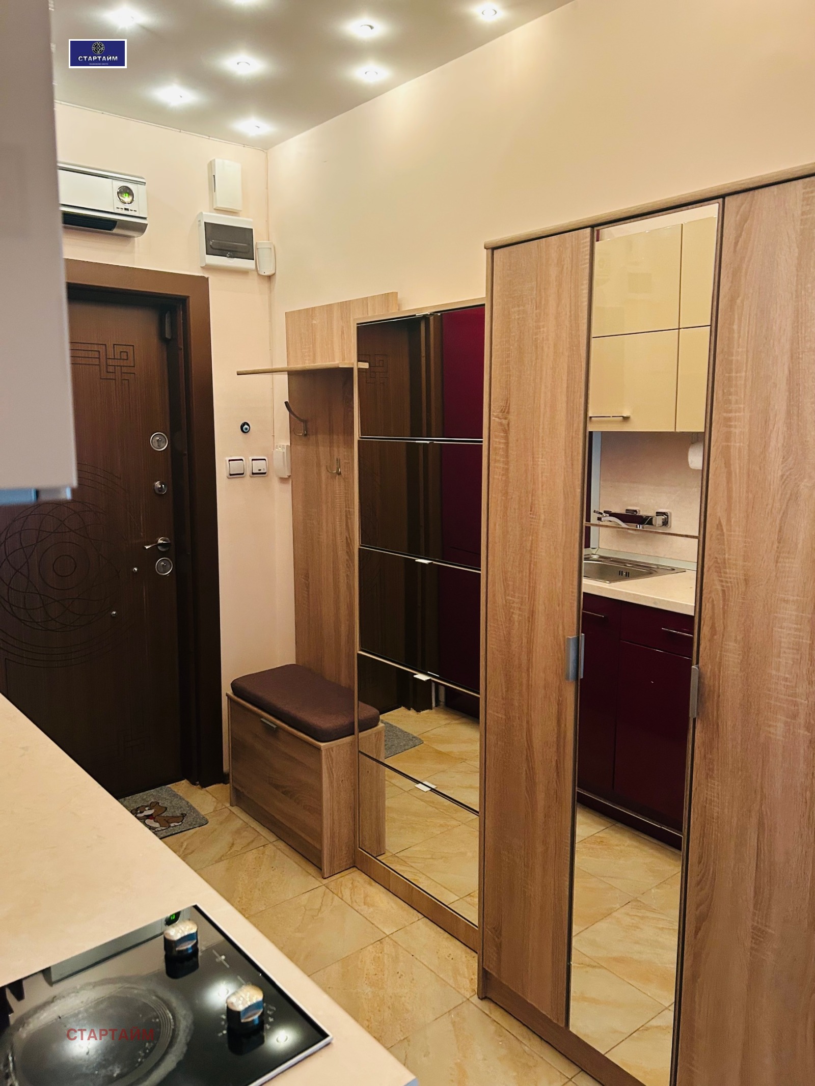 Продава 2-СТАЕН, гр. София, Овча купел 1, снимка 15 - Апартаменти - 55695015