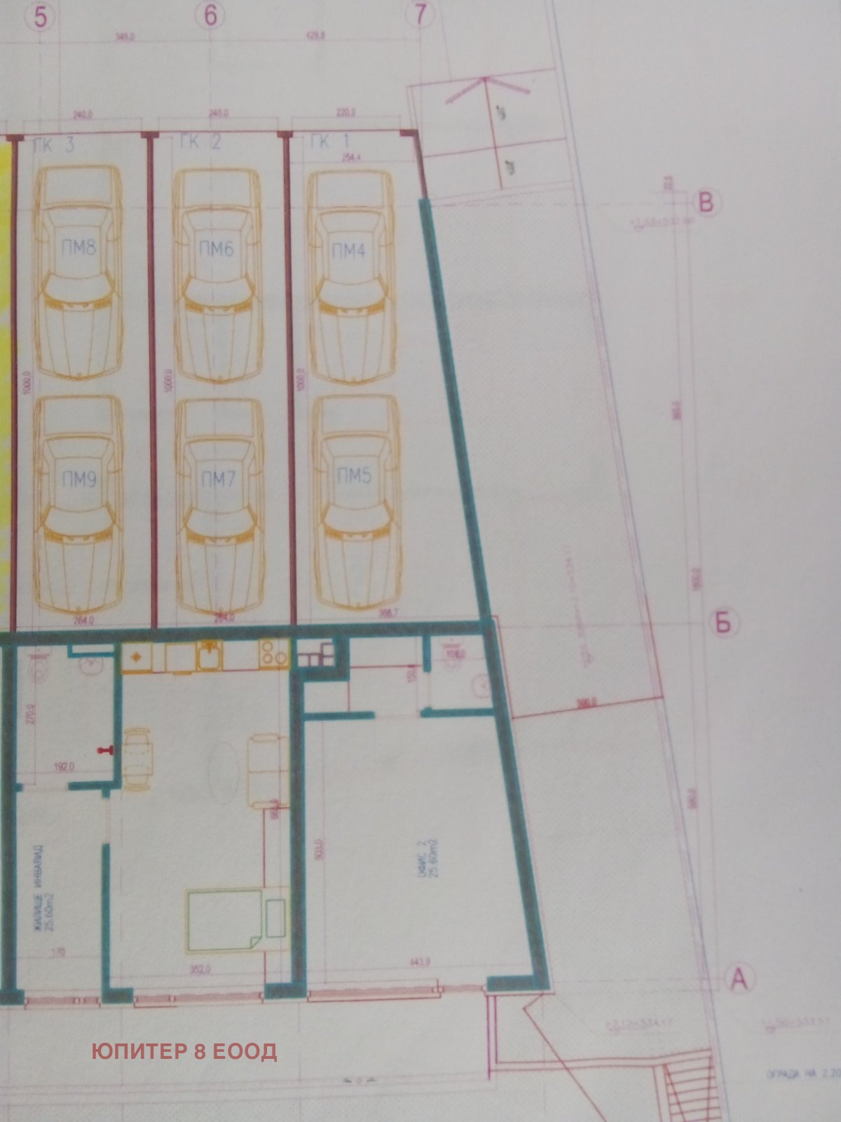 Продава ОФИС, гр. София, Подуяне, снимка 15 - Офиси - 53961675