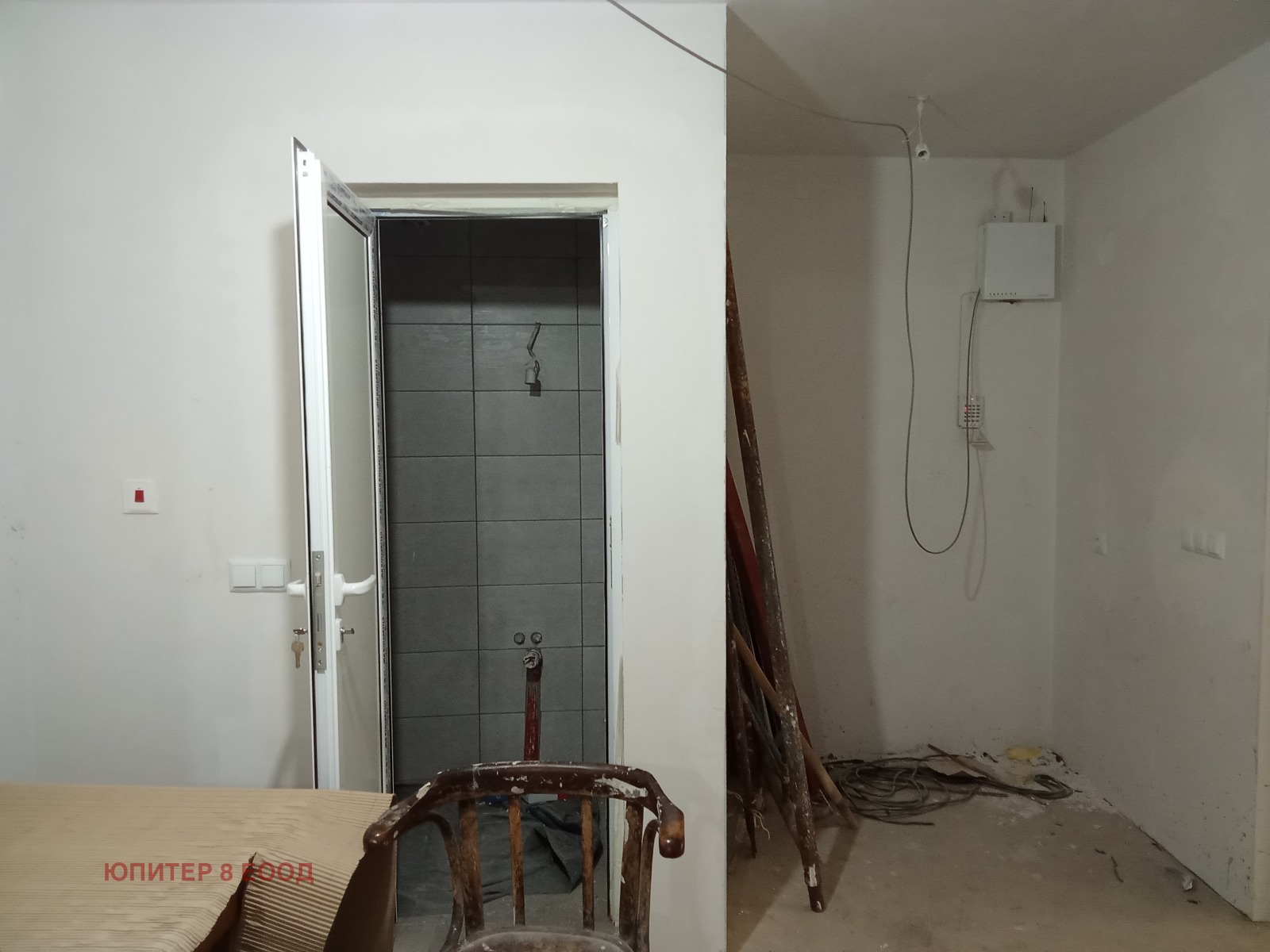 Продава ОФИС, гр. София, Подуяне, снимка 10 - Офиси - 53961675