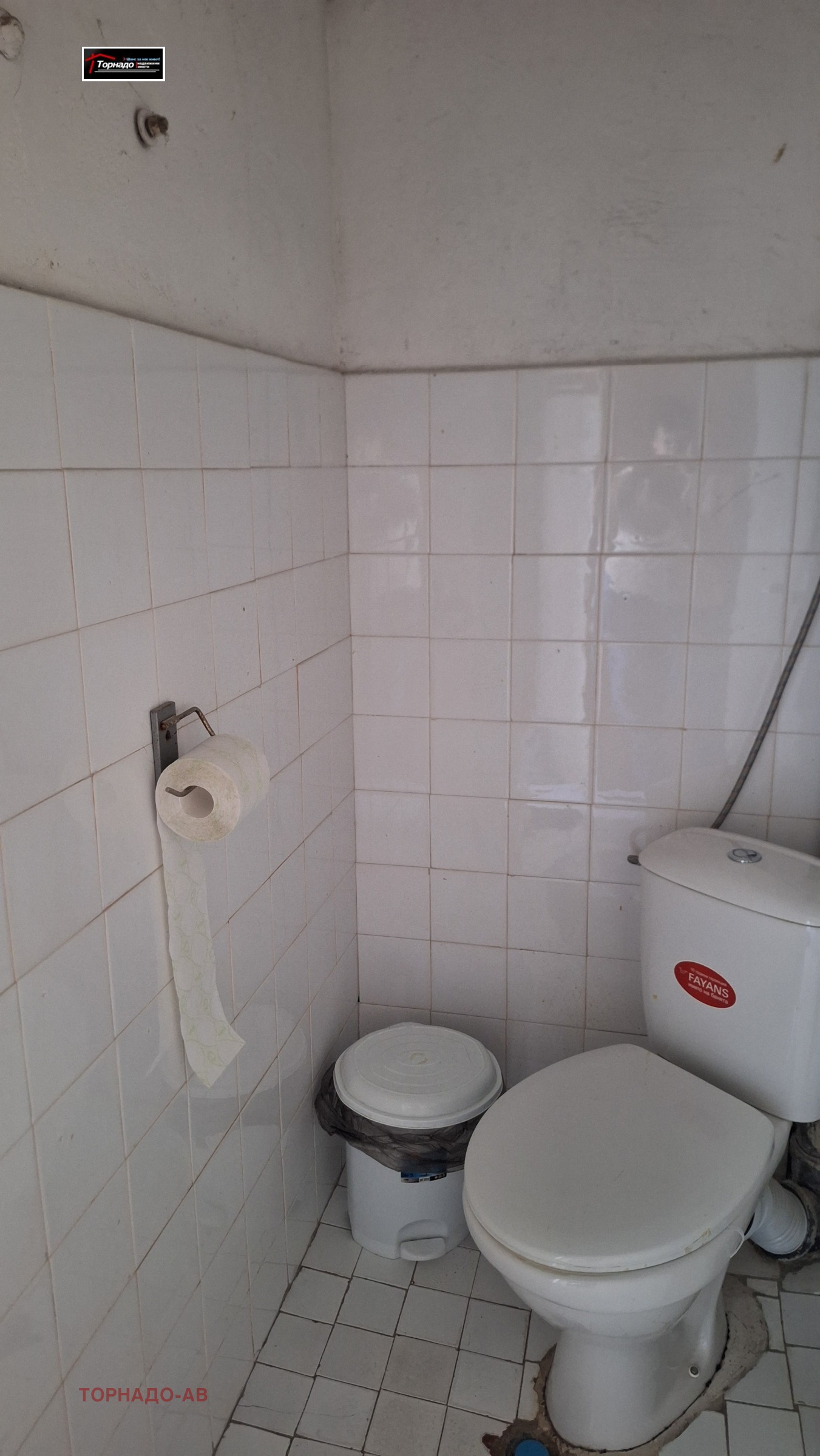Продава ЕТАЖ ОТ КЪЩА, гр. Габрово, Сарани, снимка 13 - Етаж от къща - 55719298