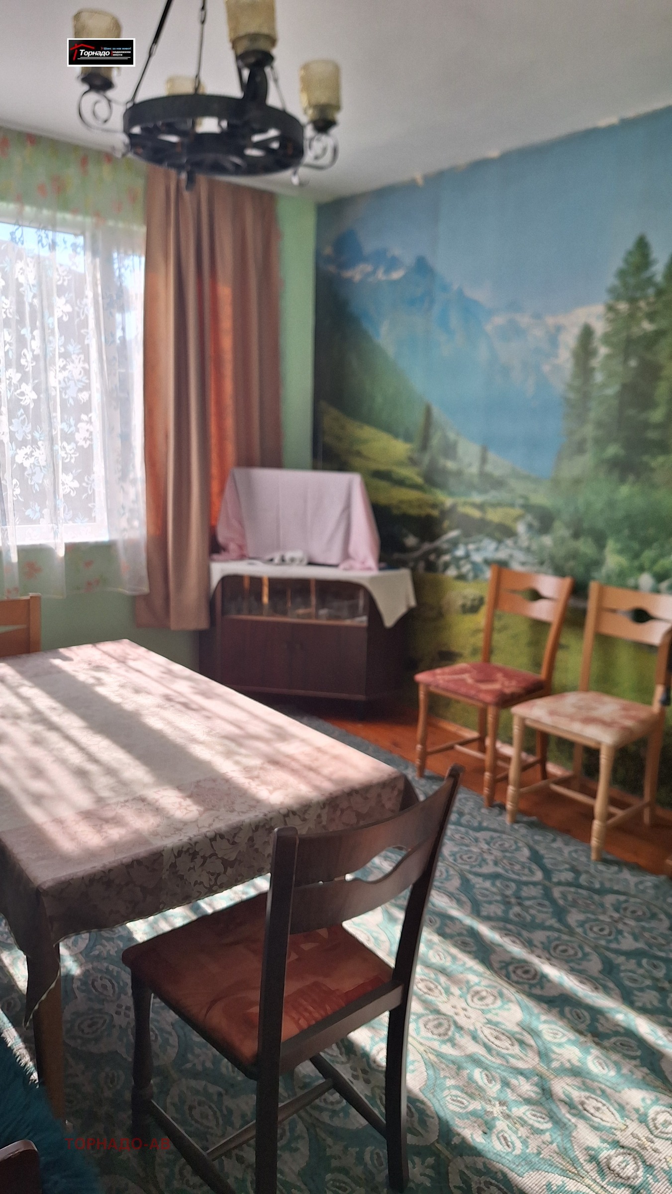Продава ЕТАЖ ОТ КЪЩА, гр. Габрово, Сарани