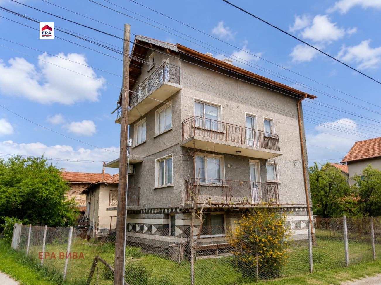 Продава КЪЩА, гр. София, с. Волуяк