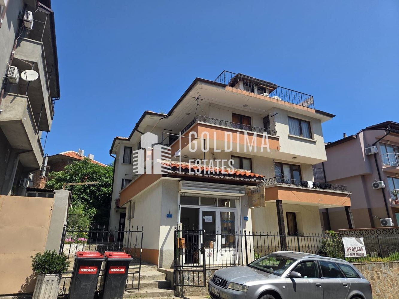 Продава КЪЩА, гр. Созопол, област Бургас