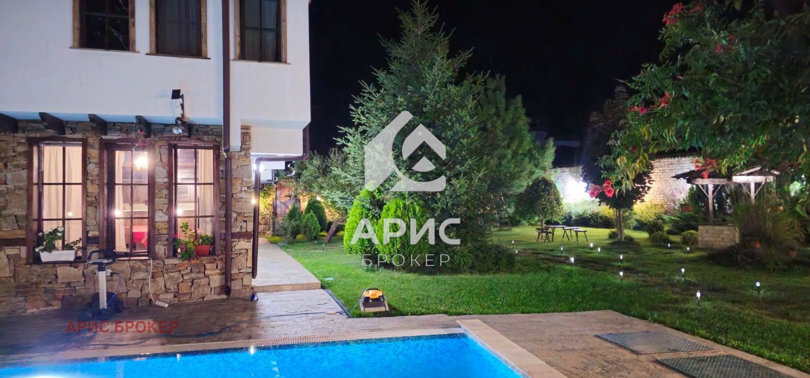 Продава БИЗНЕС ИМОТ, с. Тъжа, област Стара Загора, снимка 2 - Други - 53563122