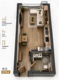 Продава  1-стаен град София , Малинова долина , 36 кв.м | 32989078