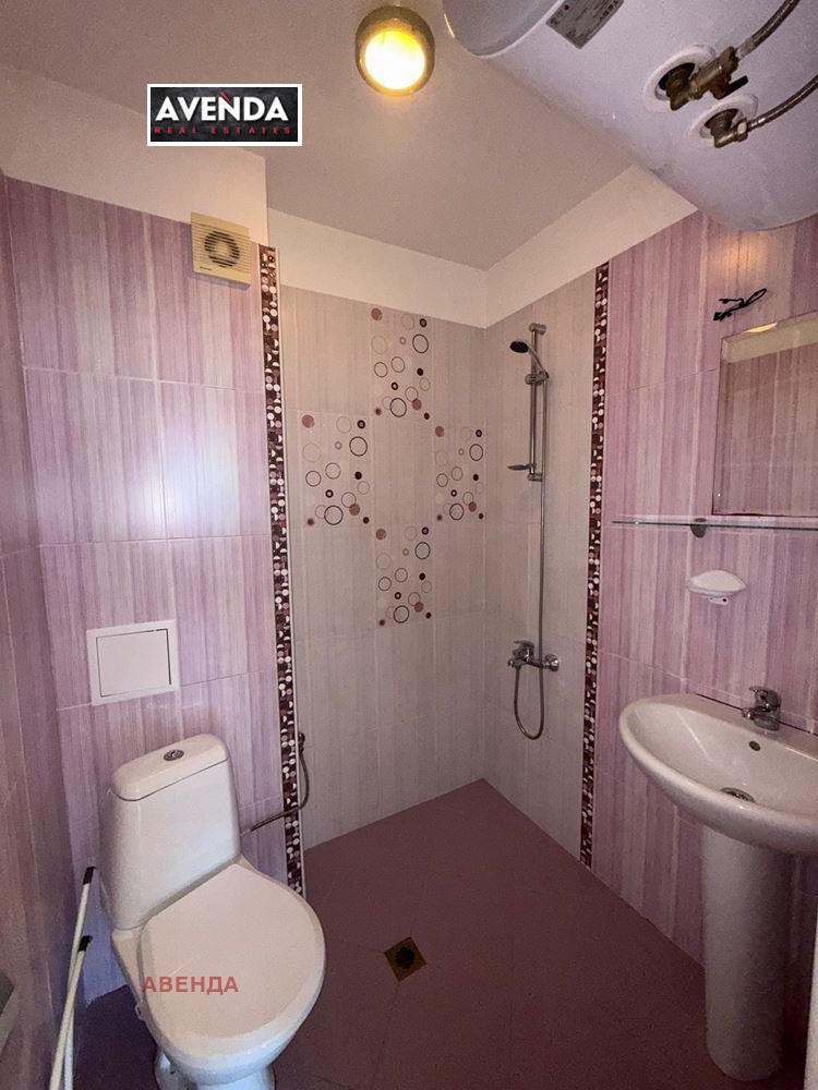 ������� 2-����� | Imot.bg � ����������� 15