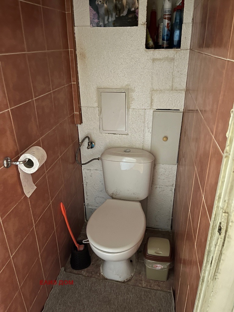 ������� 4-����� | Imot.bg � ����������� 14