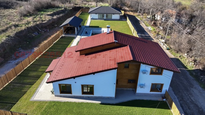 Продава КЪЩА в област Видин, гр. Белоградчик - 430 кв.м / При запитване