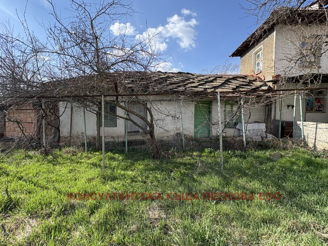 ������� ���� | Imot.bg � ����������� 10