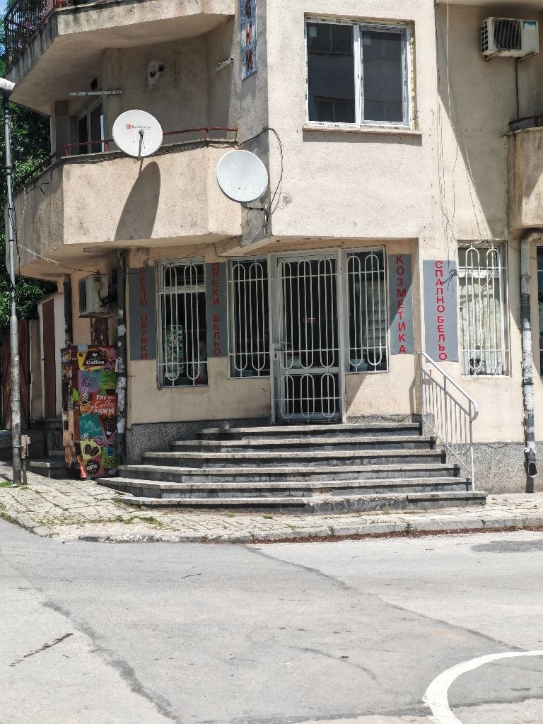 ������� ������� | Imot.bg � ����������� 1