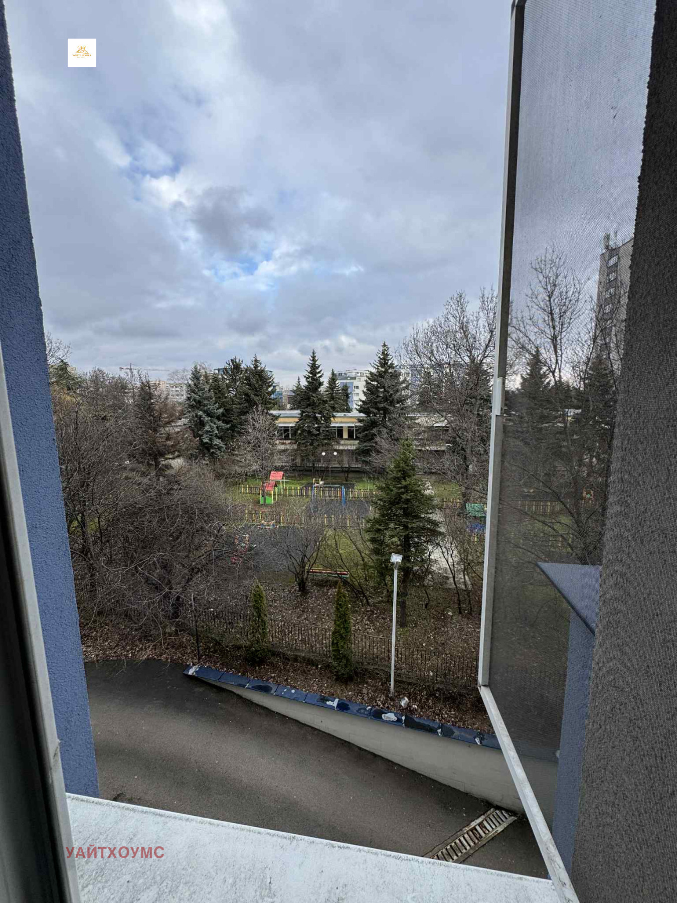 ������� 1-����� | Imot.bg � ����������� 8