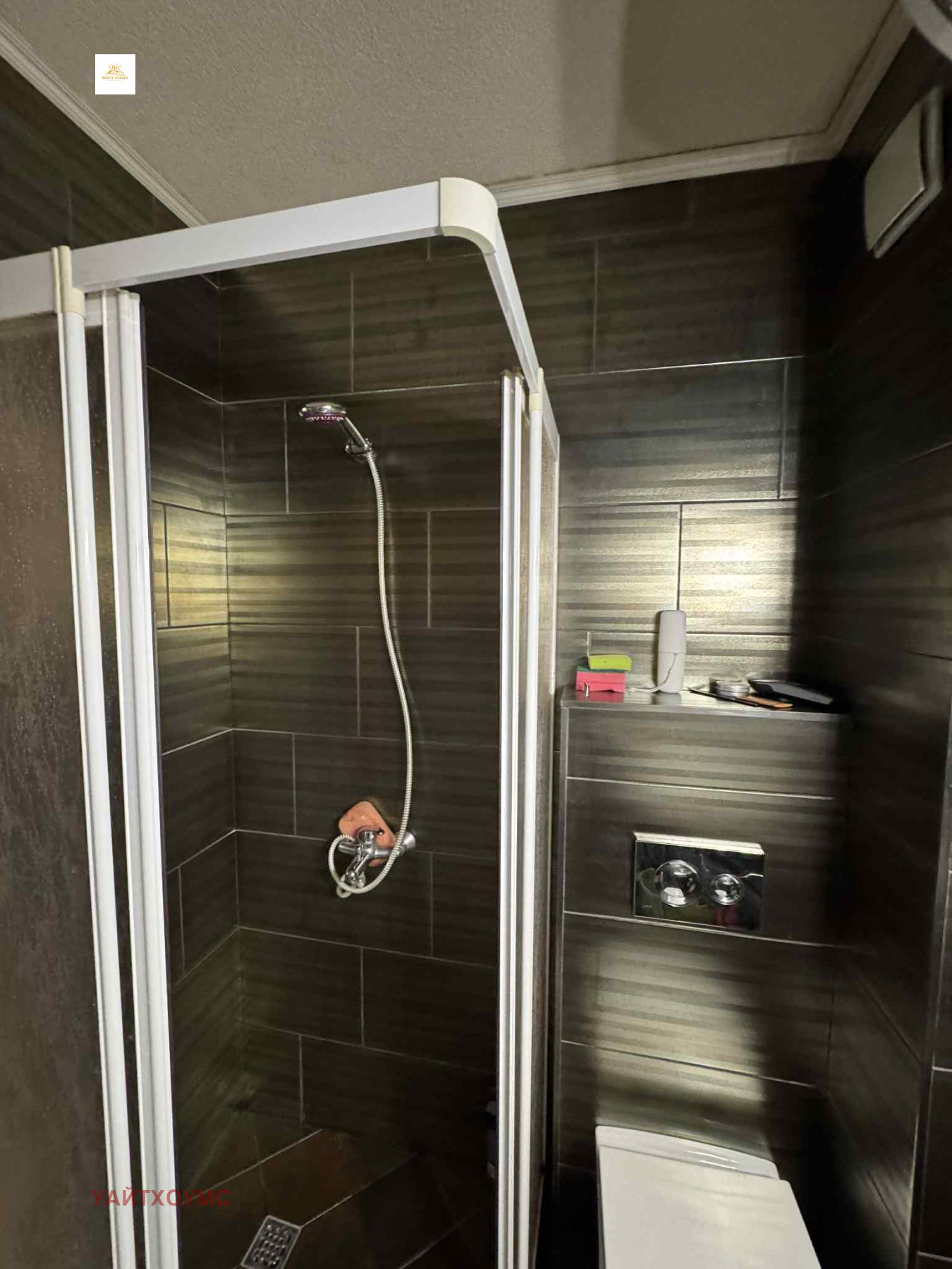 ������� 1-����� | Imot.bg � ����������� 10