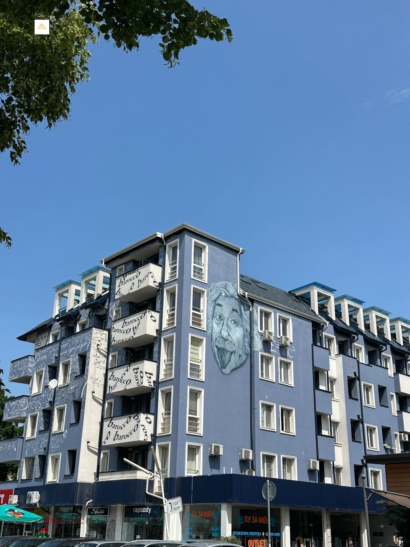 ������� 1-����� | Imot.bg � ����������� 1