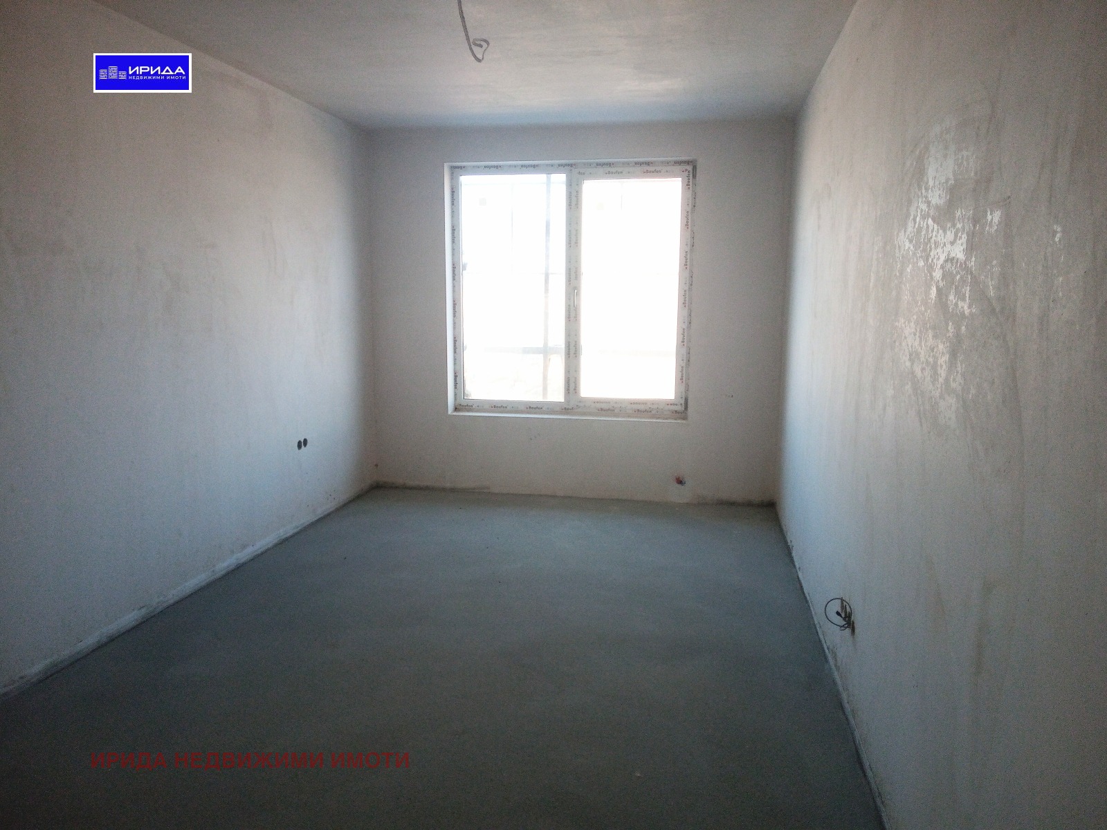 Продава 2-СТАЕН | Imot.bg — изображение 5