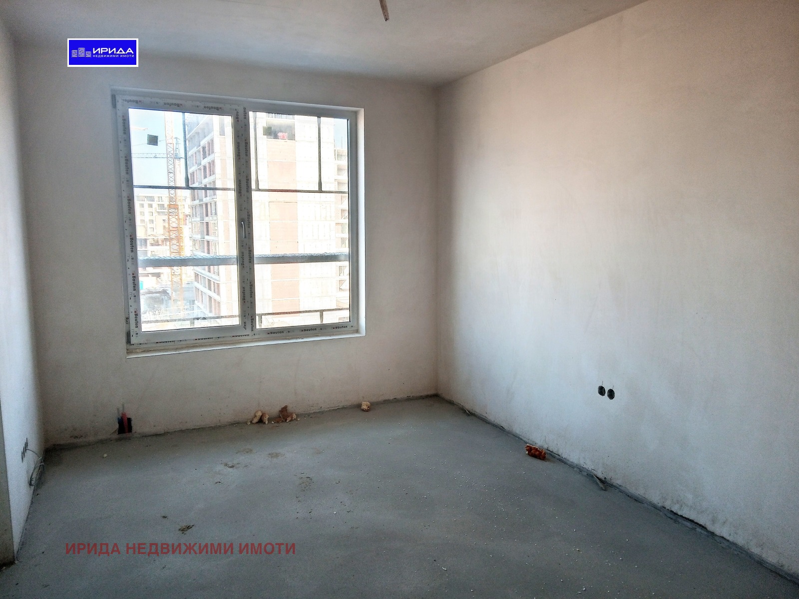 Продава 2-СТАЕН | Imot.bg — изображение 1