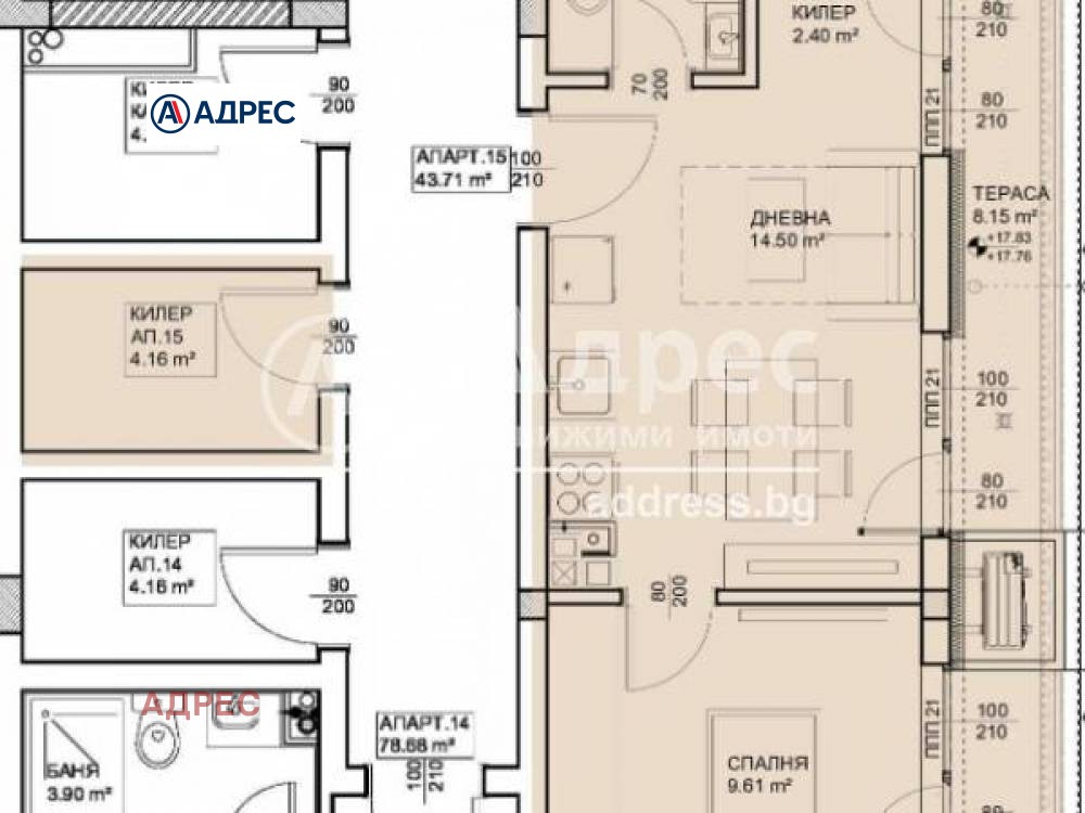 Продава 2-СТАЕН | Imot.bg — изображение 1