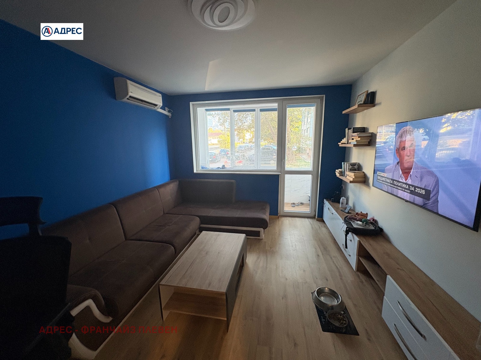 Продава 2-СТАЕН | Imot.bg — изображение 1