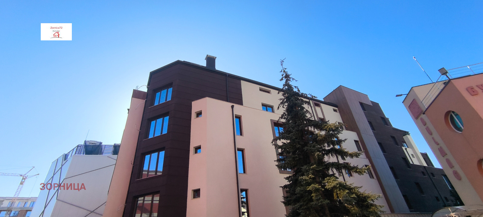 ������� 2-����� | Imot.bg � ����������� 7