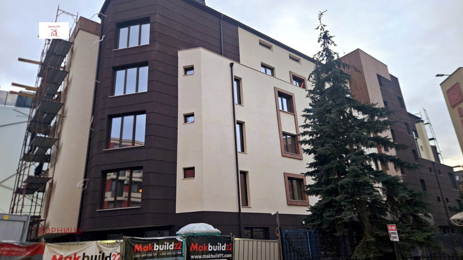 ������� 2-����� | Imot.bg � ����������� 1