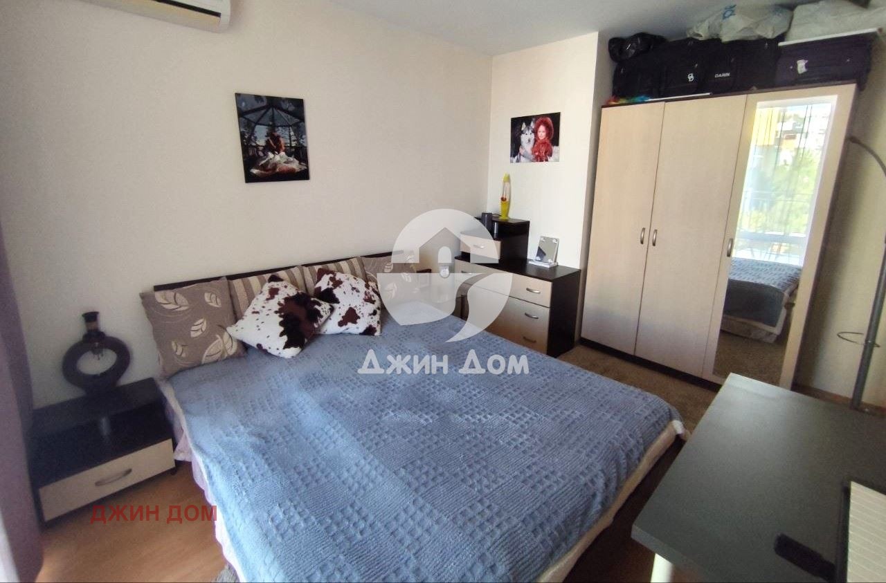 ������� 2-����� | Imot.bg � ����������� 7