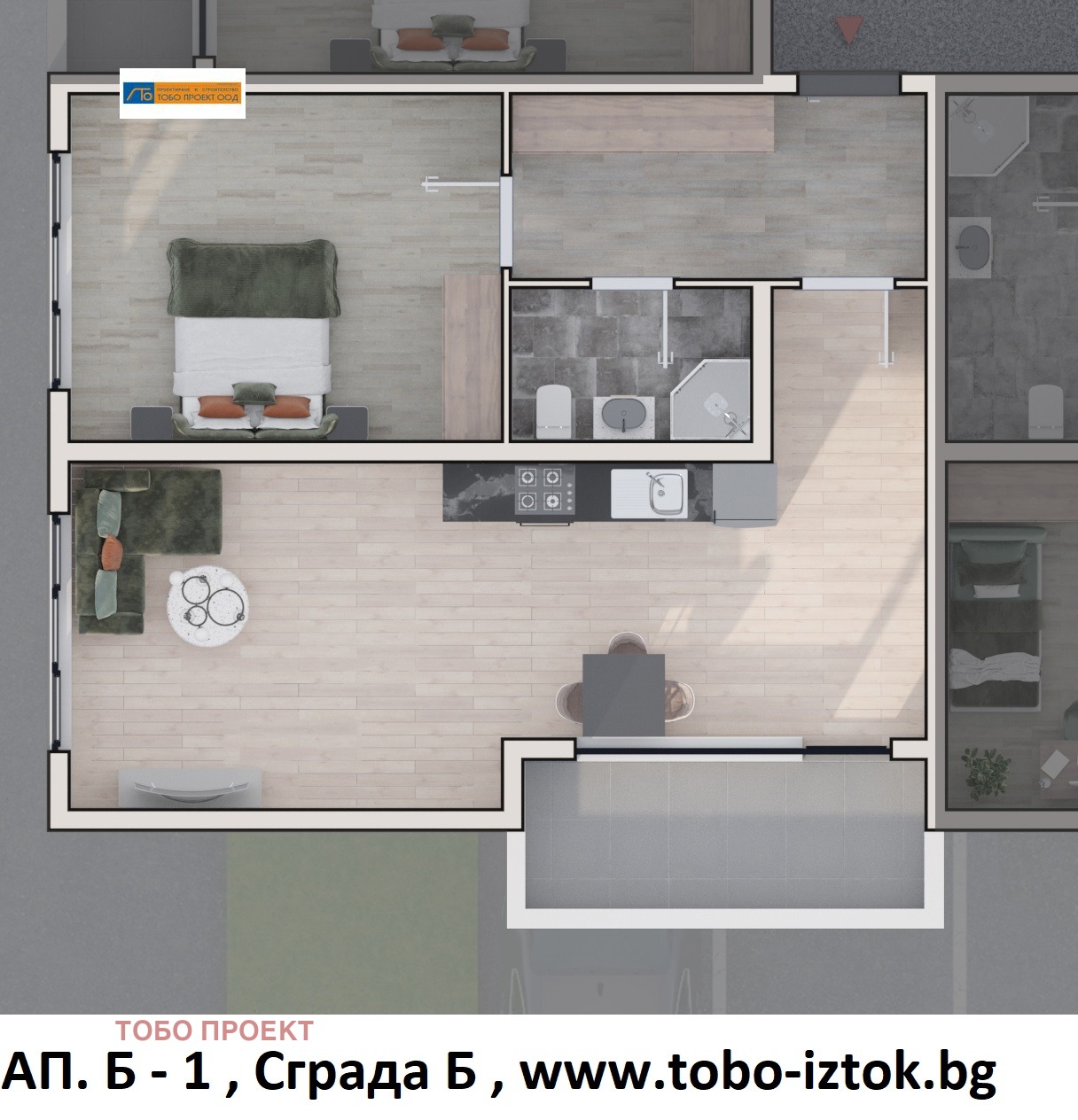 ������� 2-����� | Imot.bg � ����������� 1