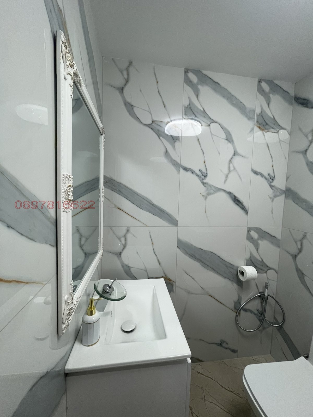 ������� 3-����� | Imot.bg � ����������� 12