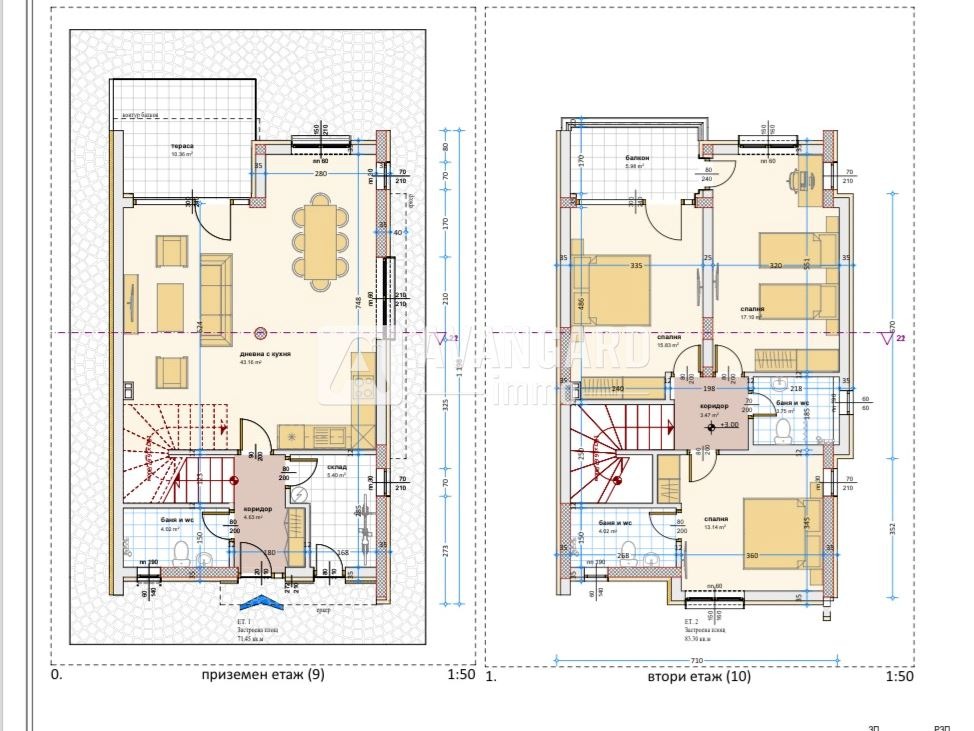 ������� ���� | Imot.bg � ����������� 6