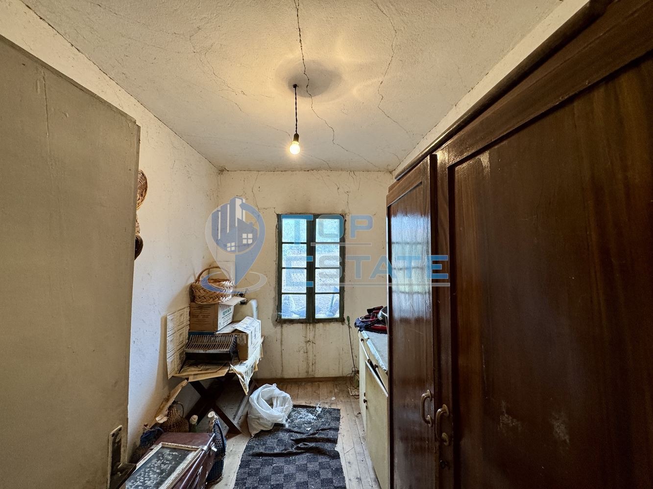 ������� ���� | Imot.bg � ����������� 5