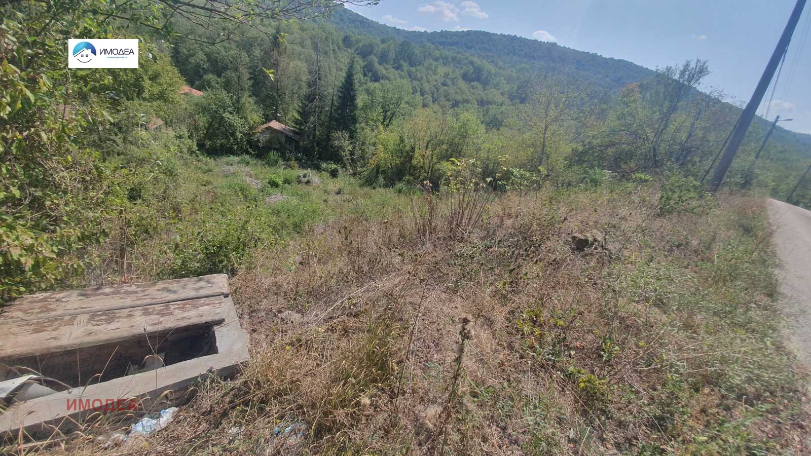 ������� ������ | Imot.bg � ����������� 7