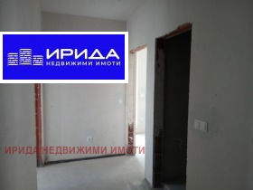  2- | Imot.bg    6